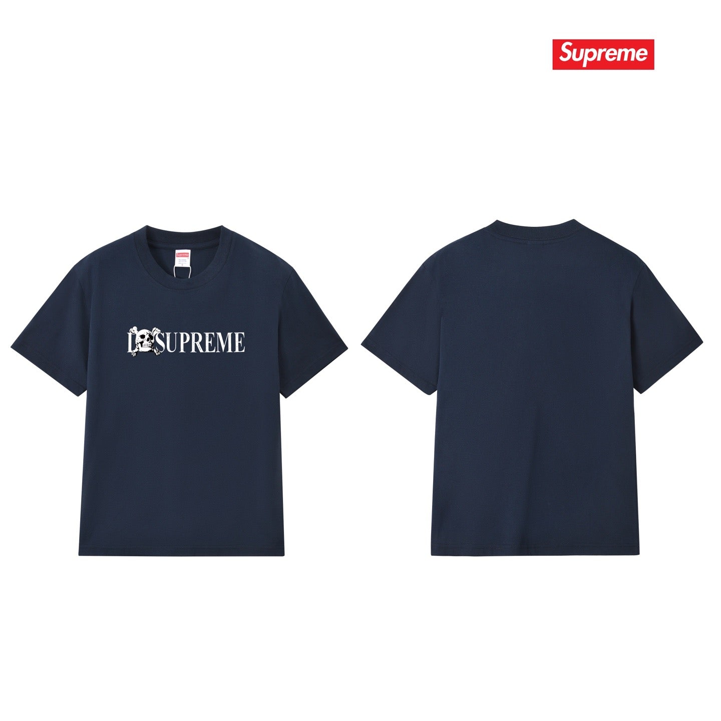 Supreme Tee S250