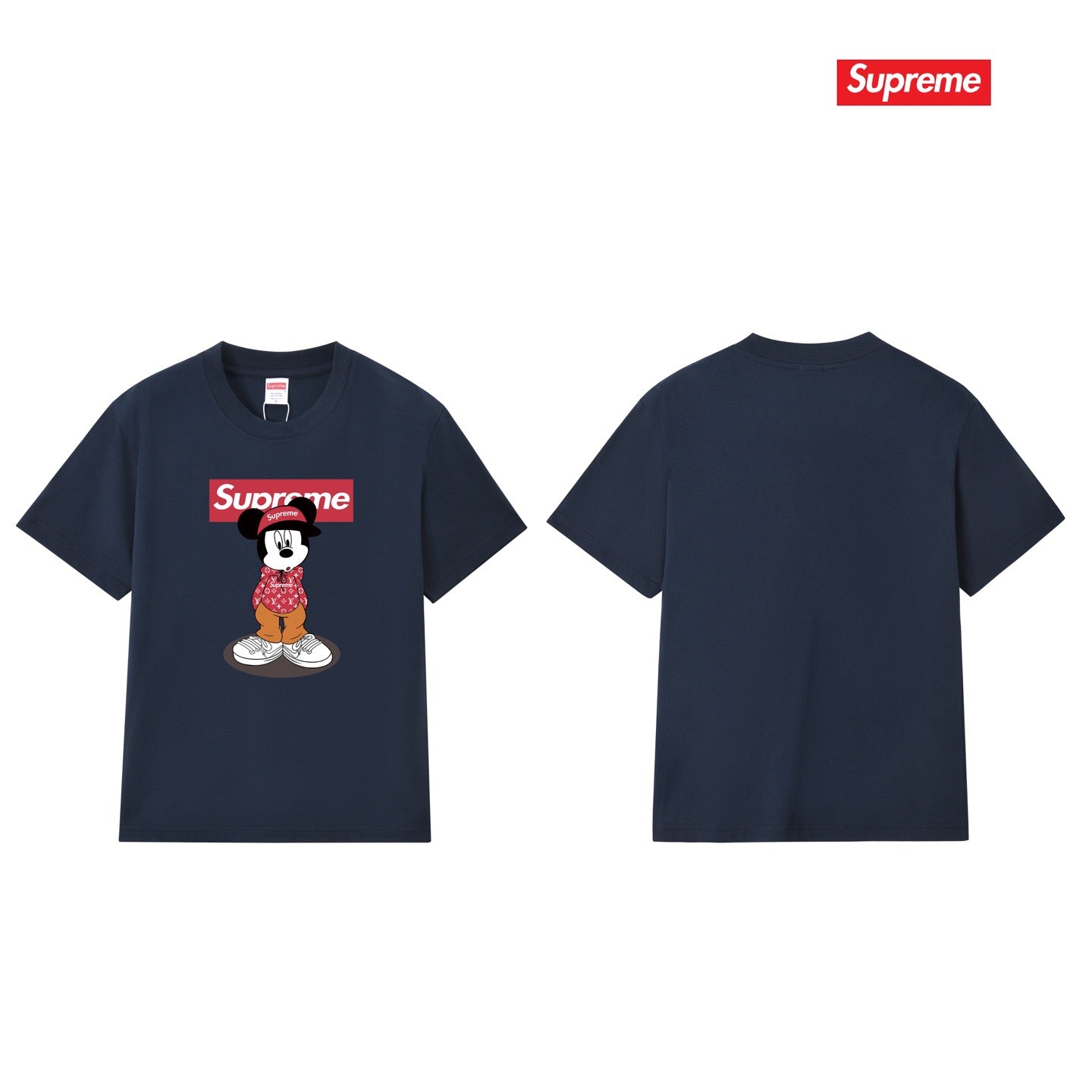 Supreme Tee S235