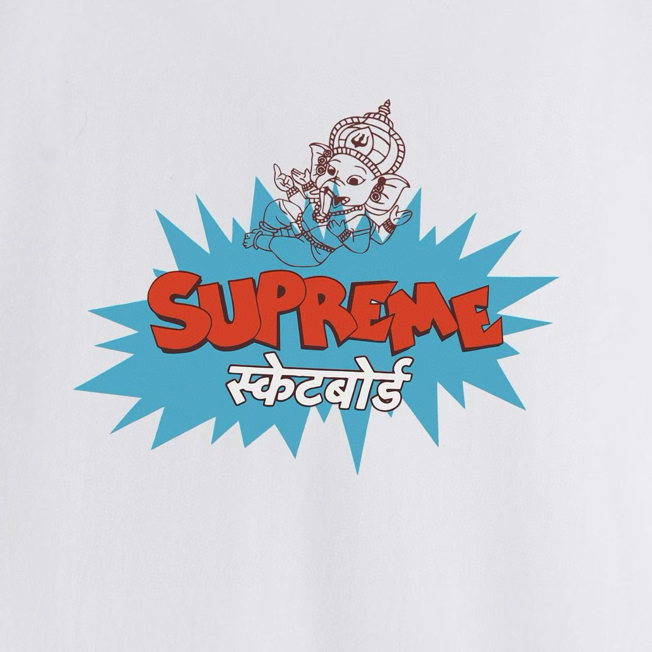 Supreme Tee S173