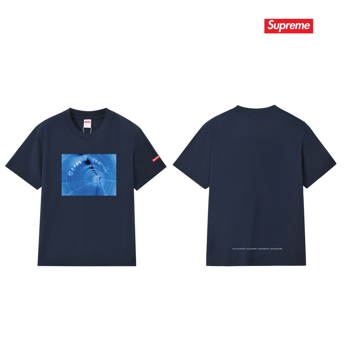 Supreme Tee S249