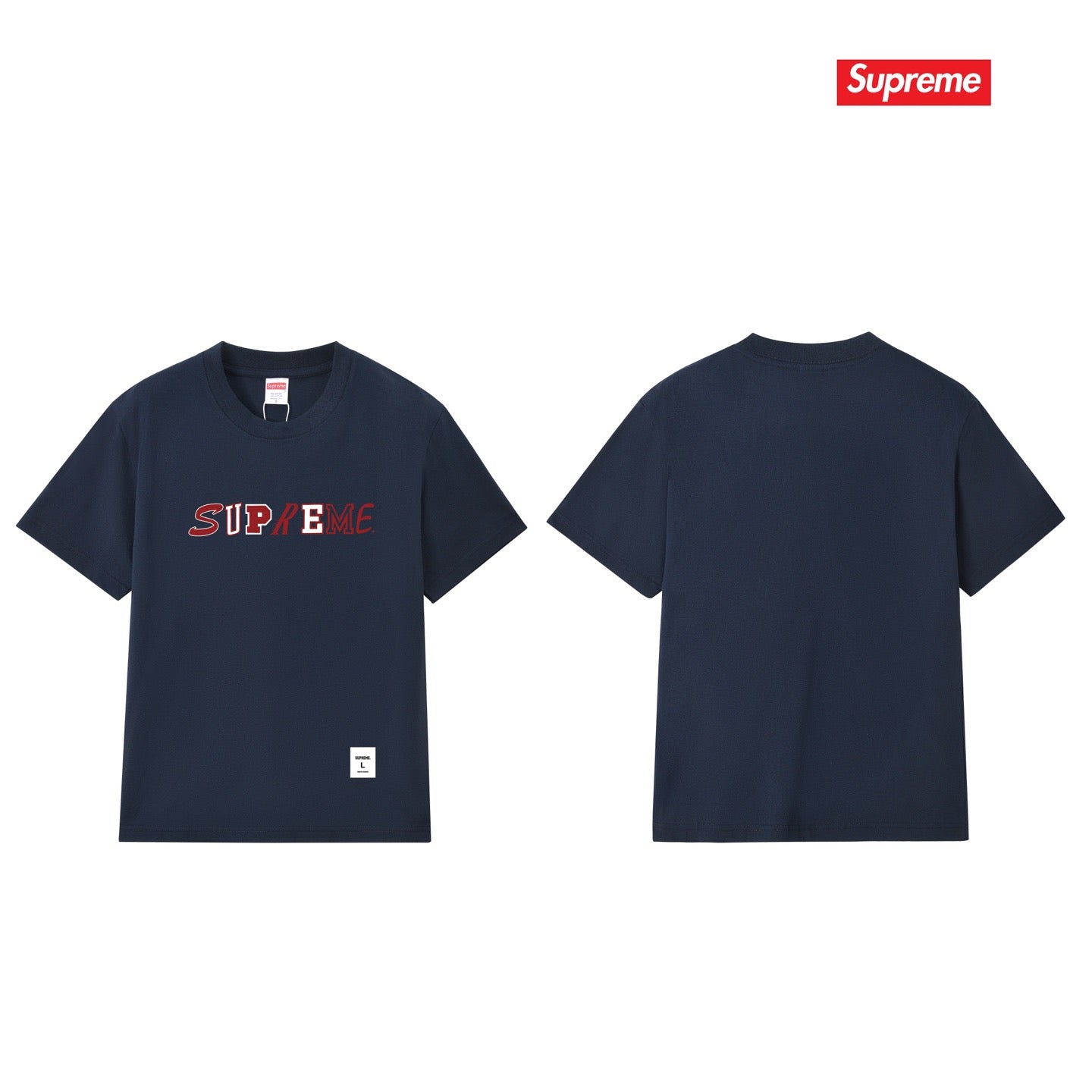 Supreme Tee S255