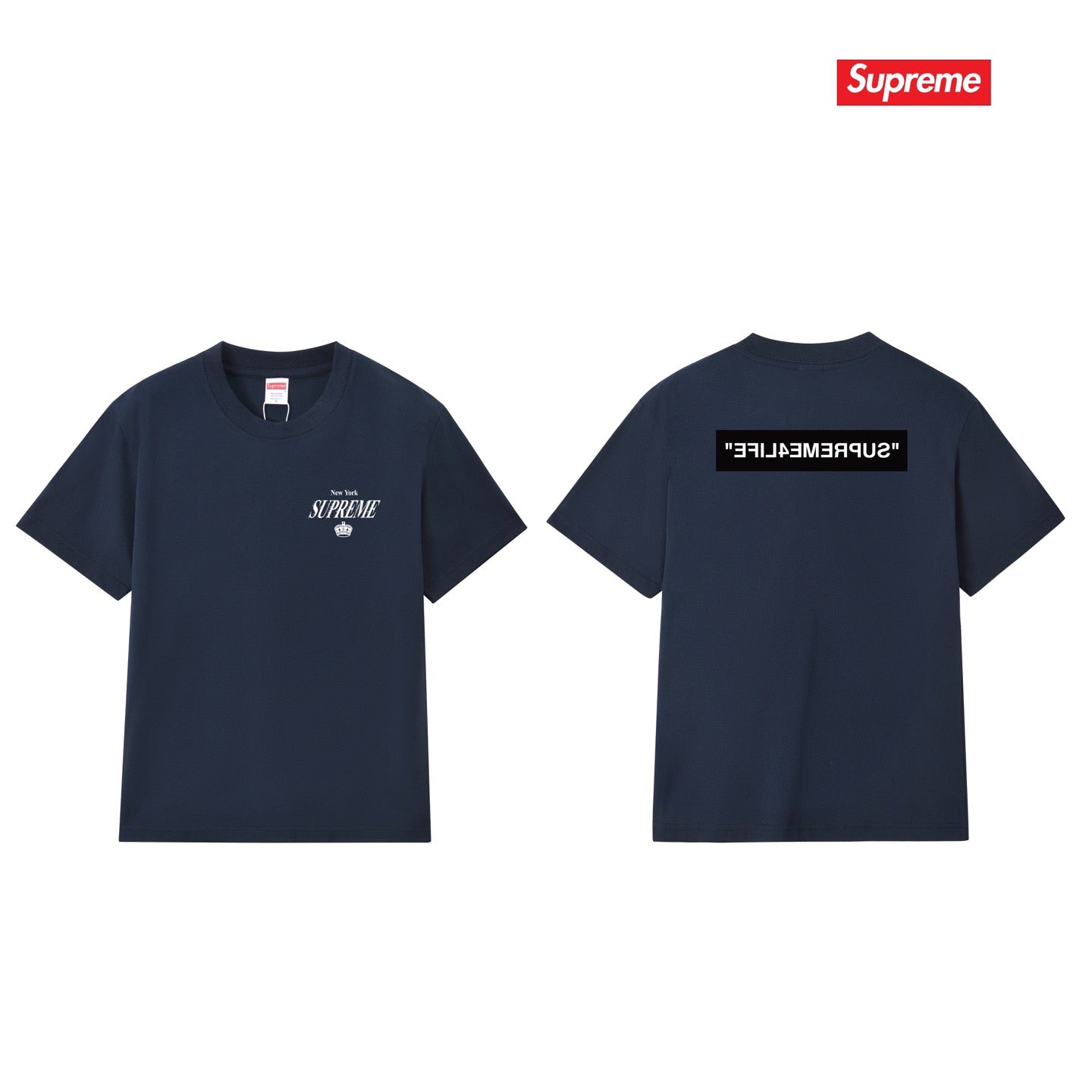 Supreme Tee S269