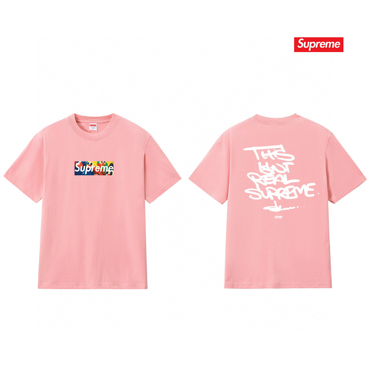 Supreme Tee S226