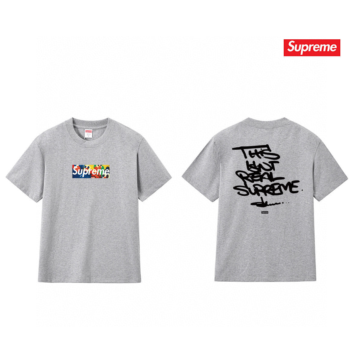 Supreme Tee S226