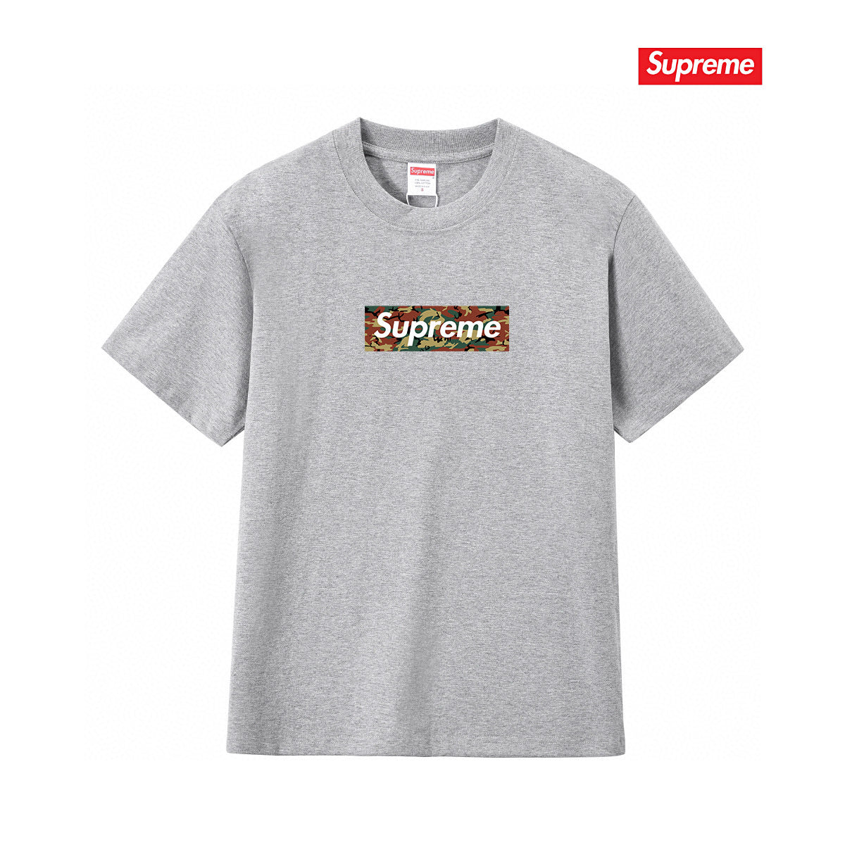 Supreme Tee S227