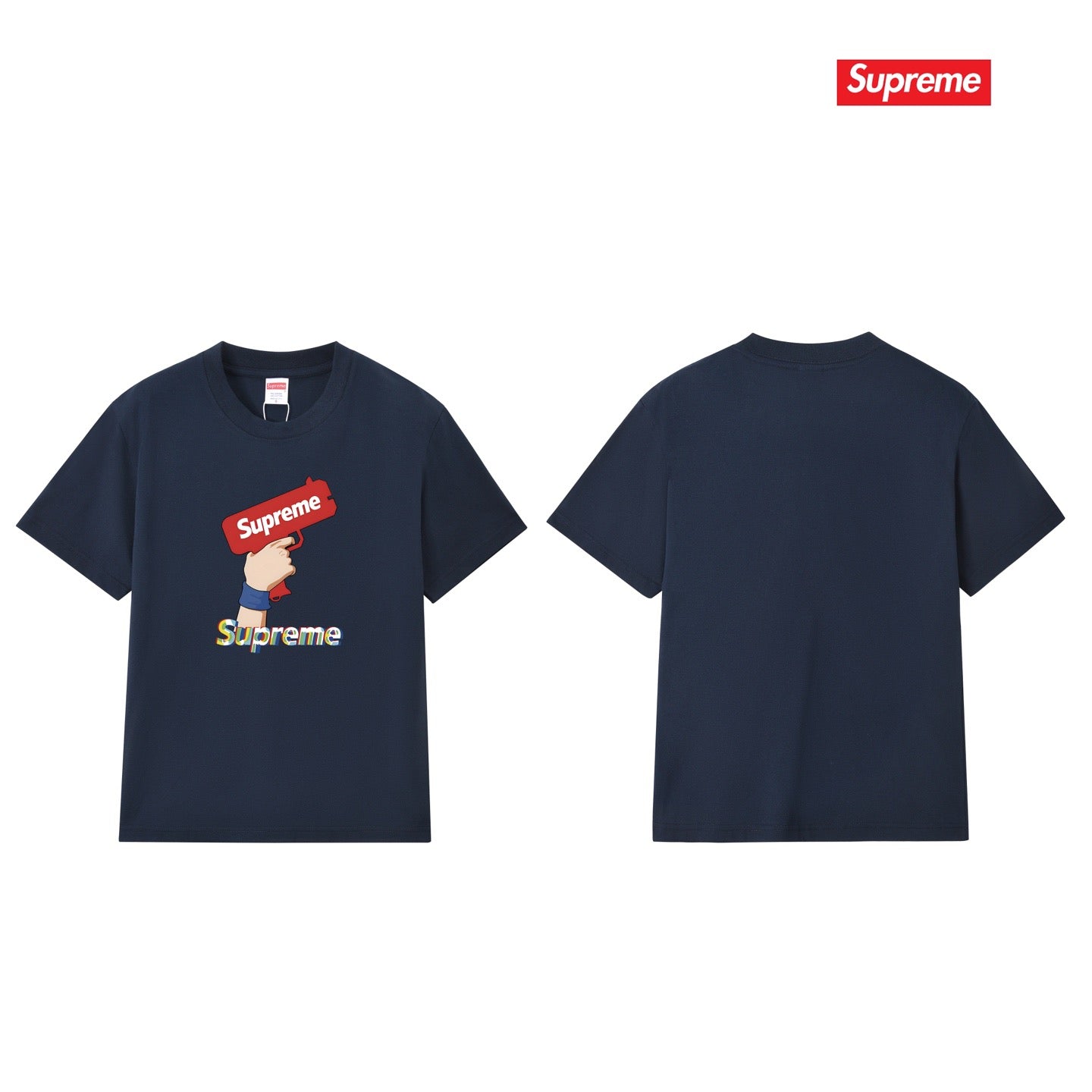 Supreme Tee S257