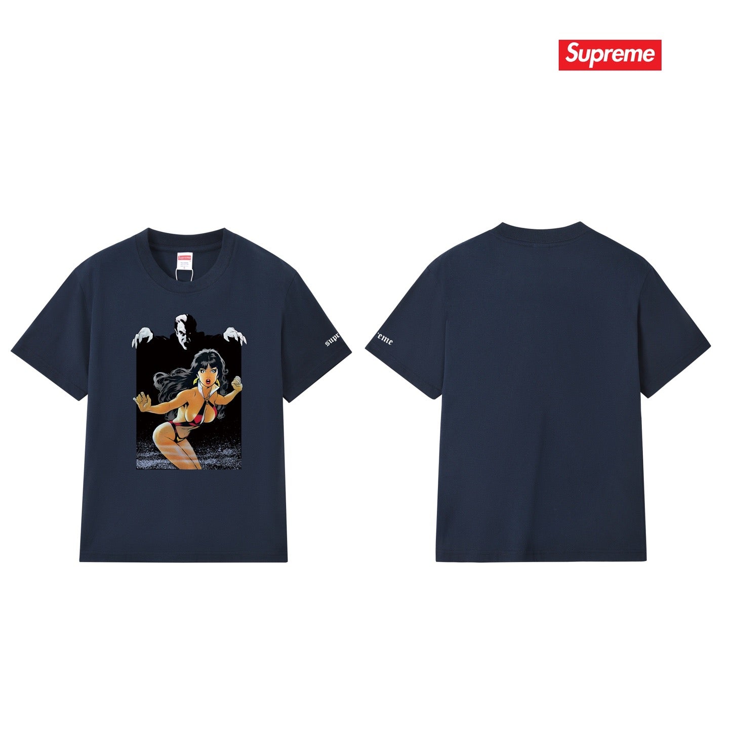 Supreme Tee S330