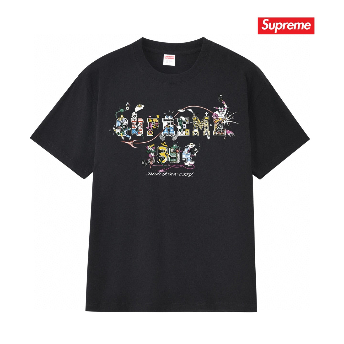 Supreme Tee S165