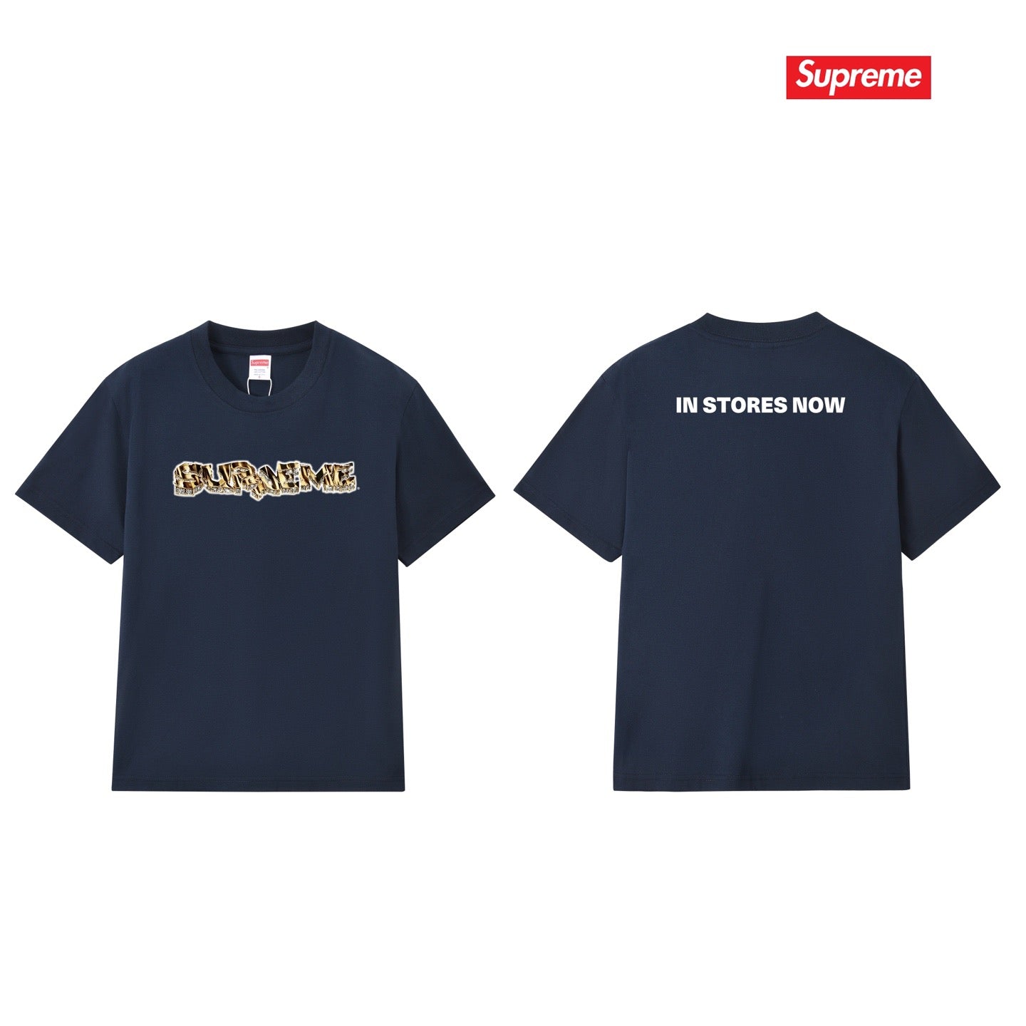 Supreme Tee S239
