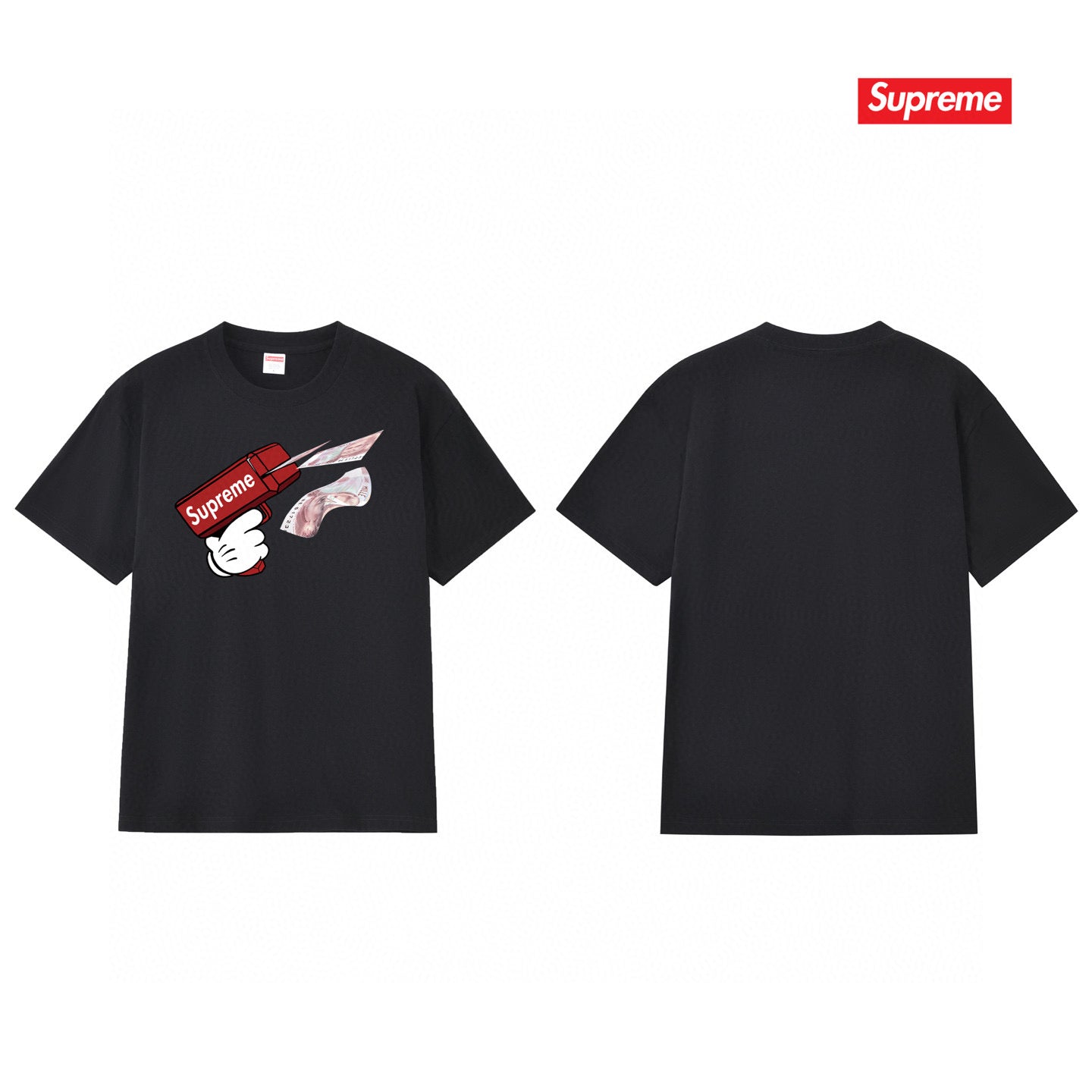 Supreme Tee S167