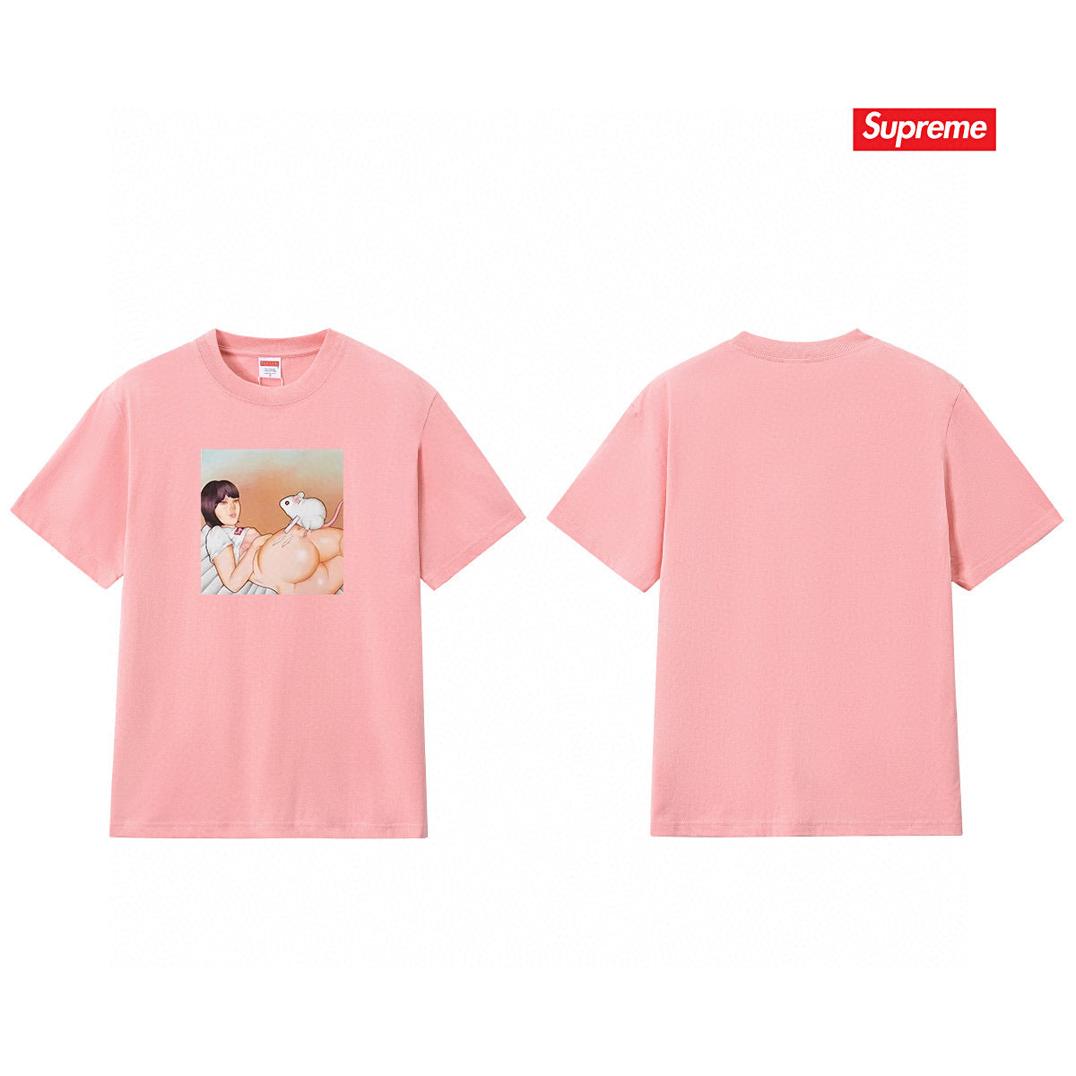 Supreme Tee S171