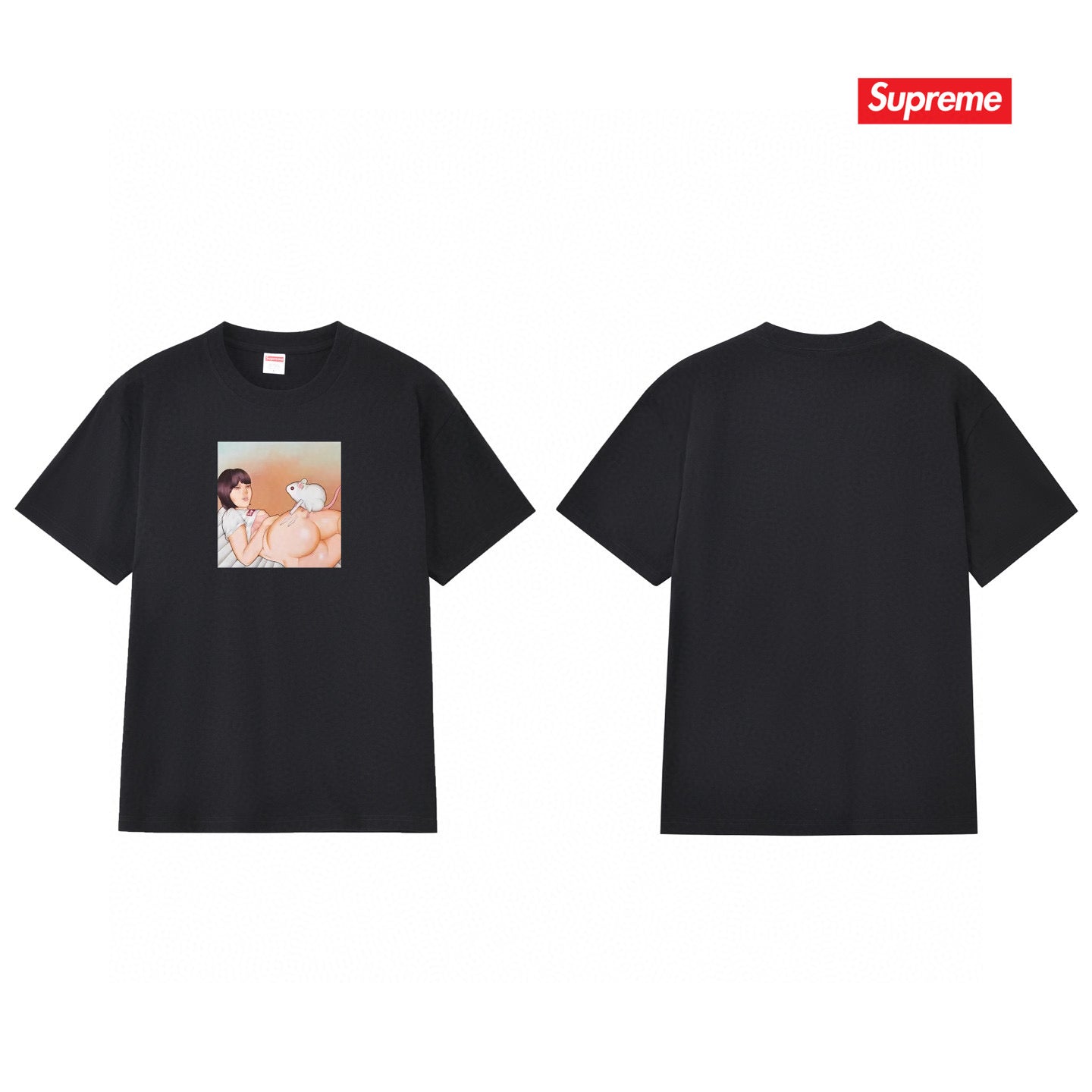 Supreme Tee S171