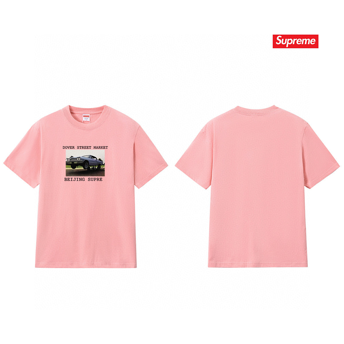 Supreme Tee S185