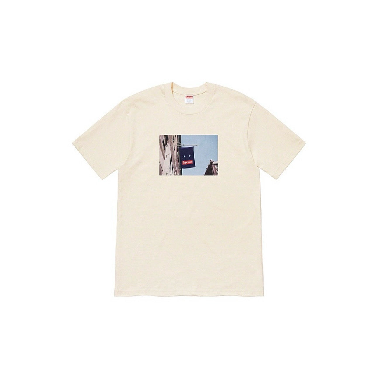 Supreme Tee S0005