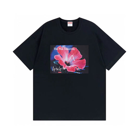 Supreme Tee S121