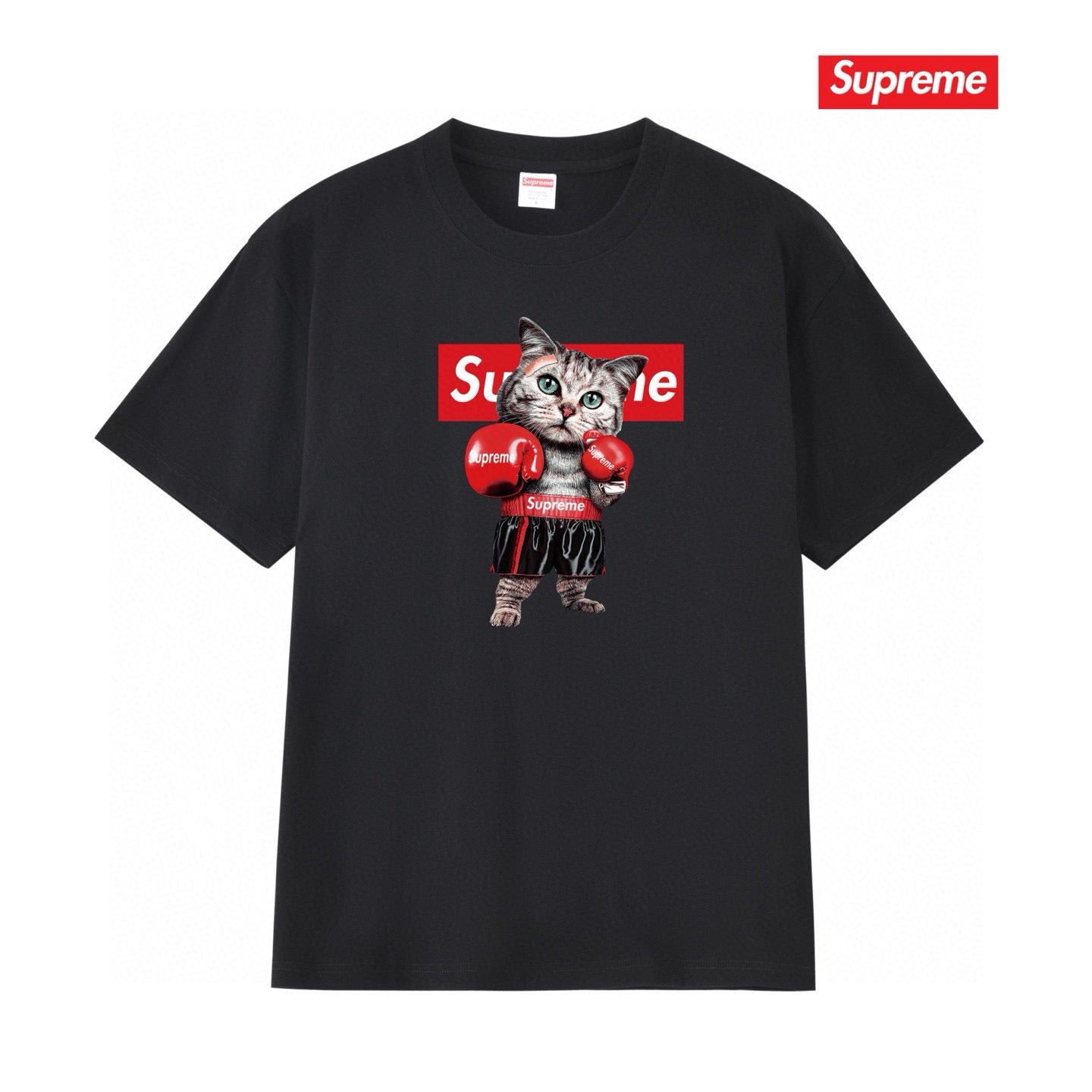 Supreme Tee S219