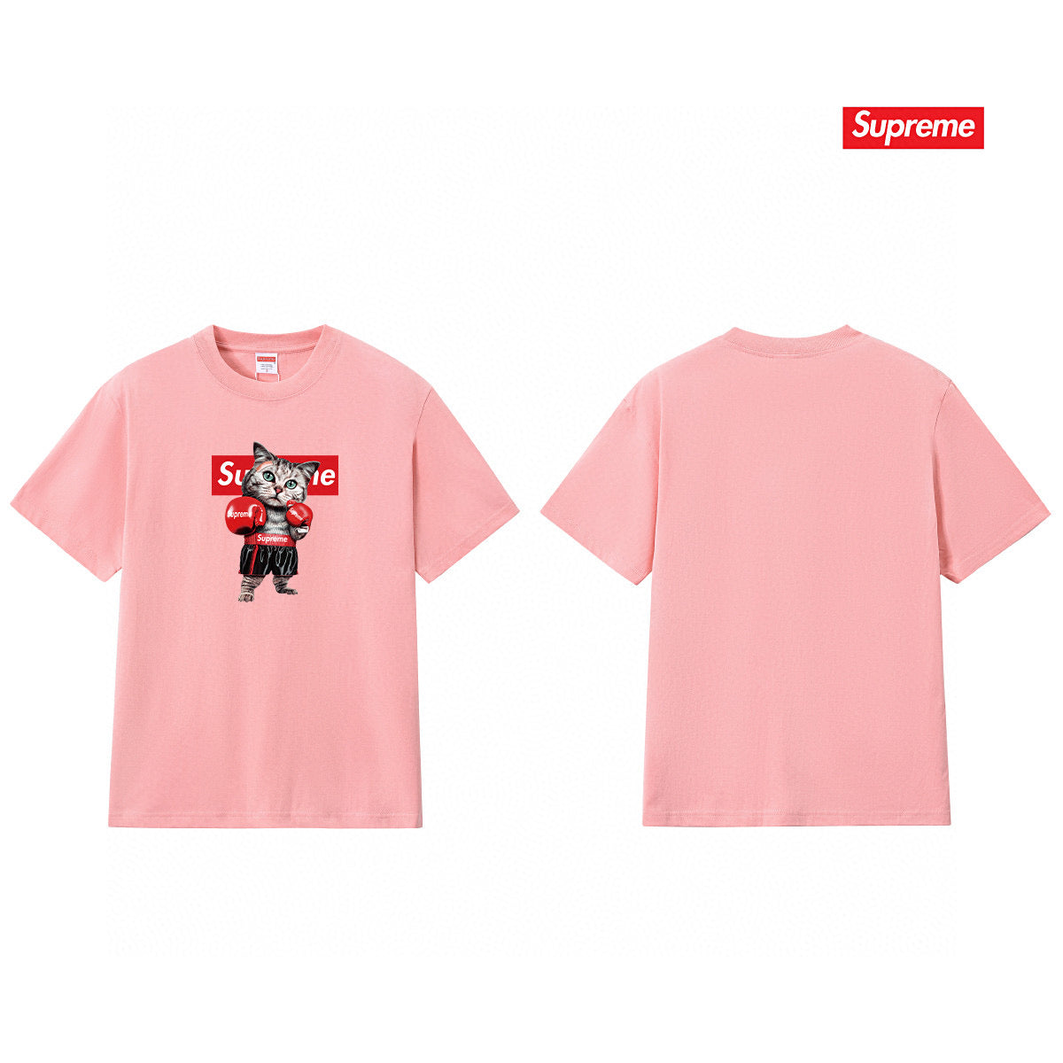 Supreme Tee S219