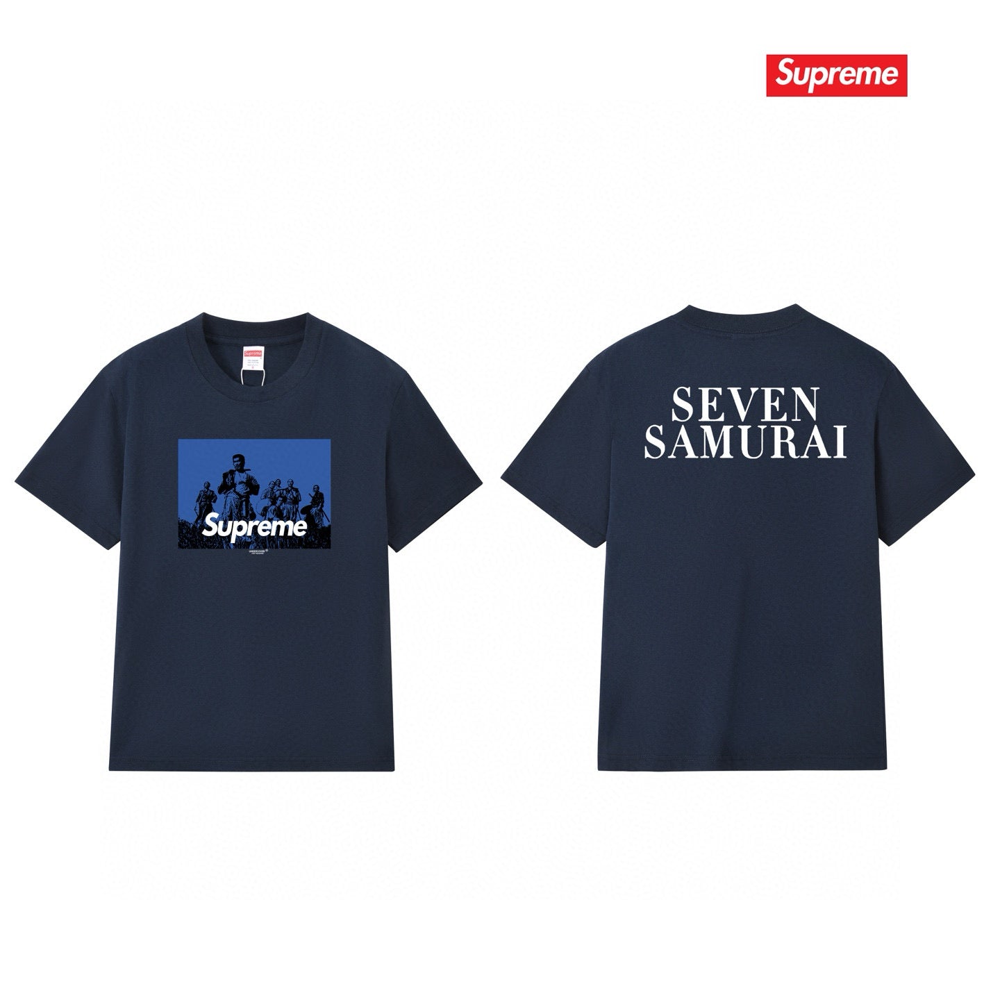 Supreme Tee S212