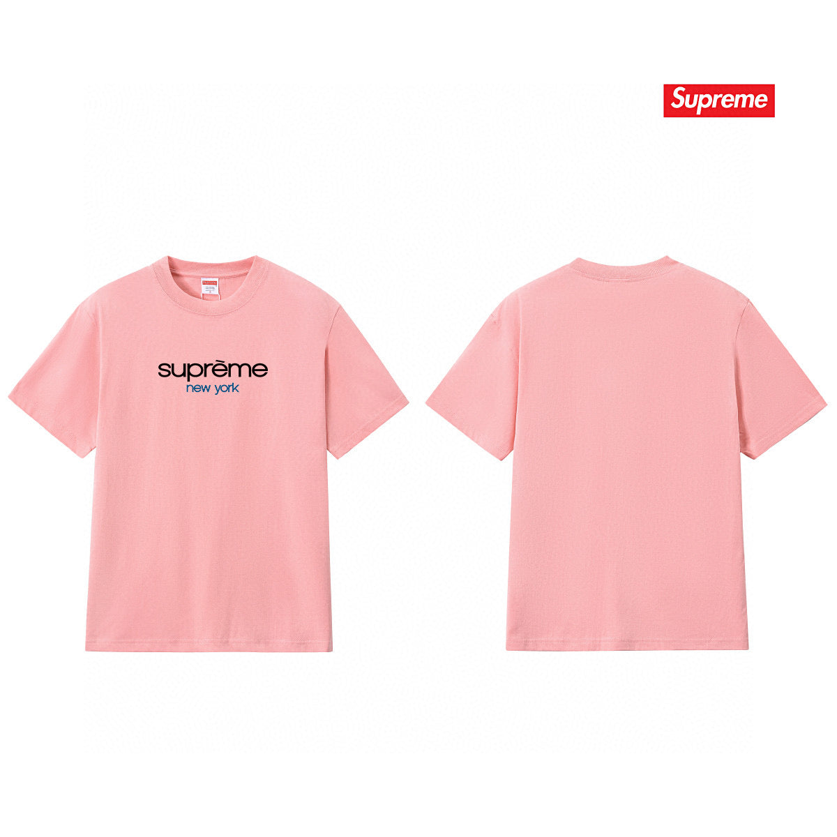 Supreme Tee S161