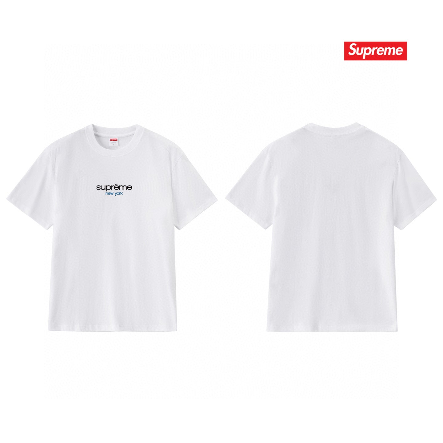 Supreme Tee S161