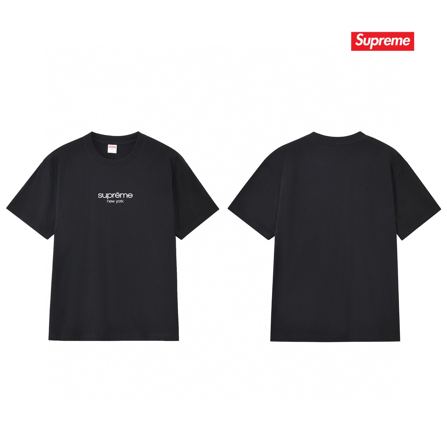 Supreme Tee S161