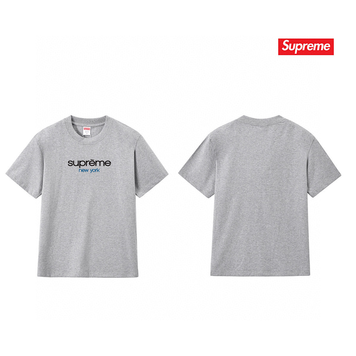 Supreme Tee S161