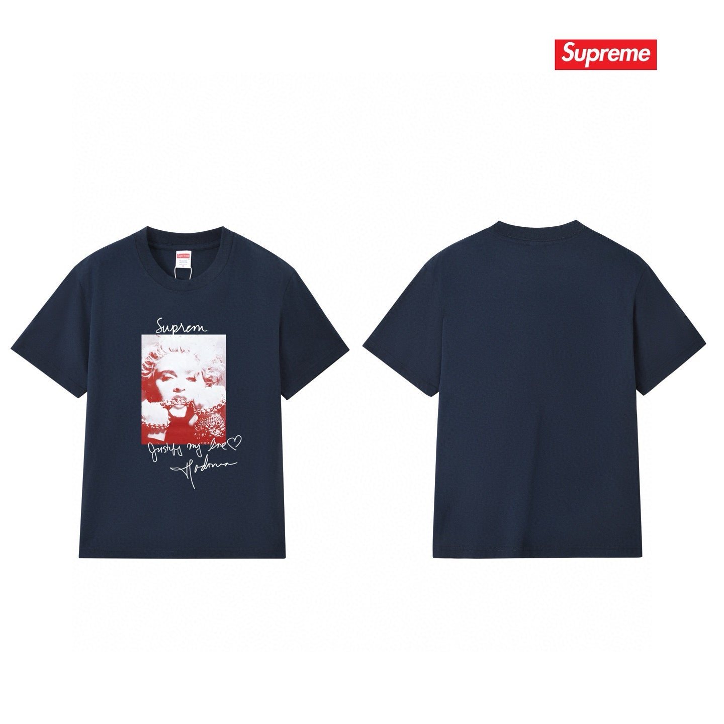 Supreme Tee S206