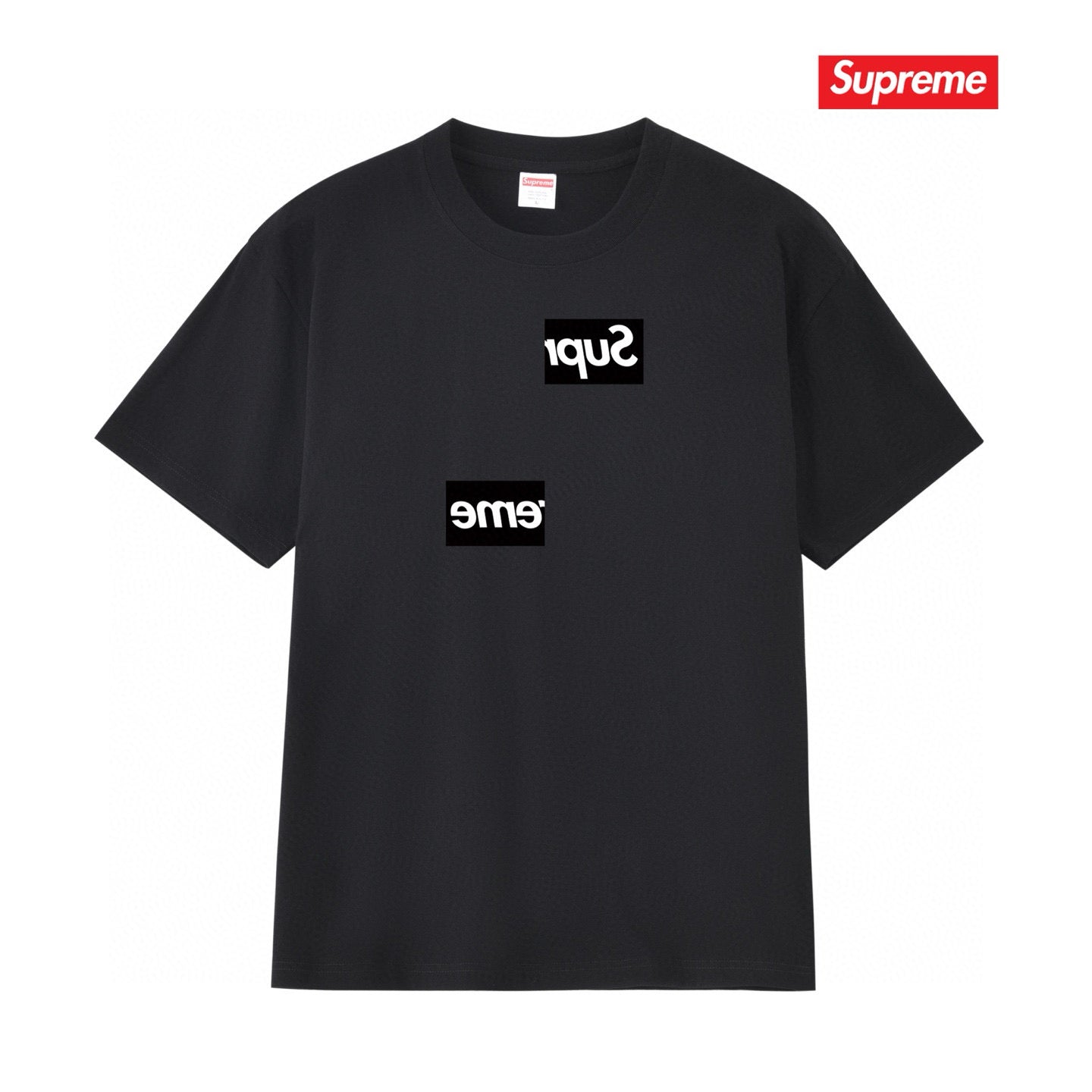 Supreme Tee S220