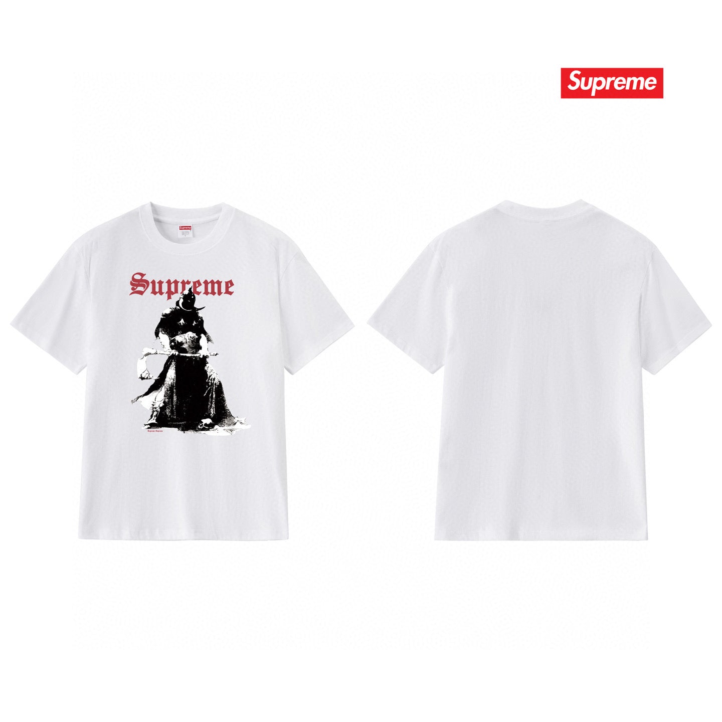 Supreme Tee S195