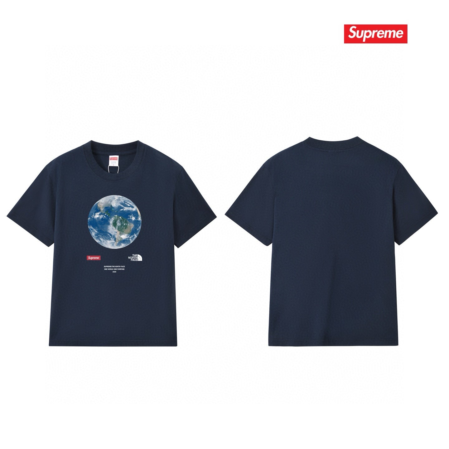 Supreme Tee S156