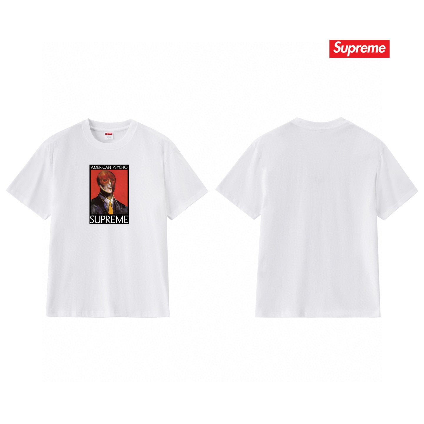Supreme Tee S209