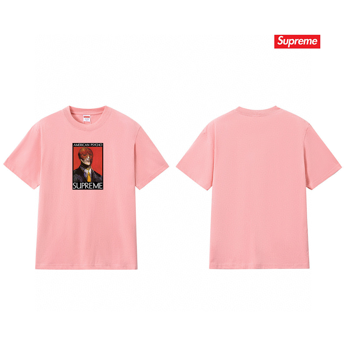 Supreme Tee S209
