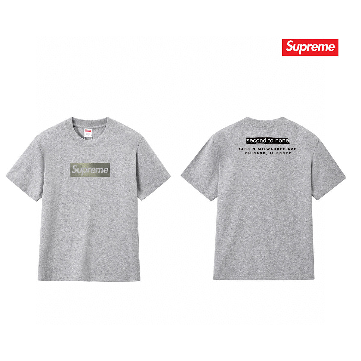 Supreme Tee S157
