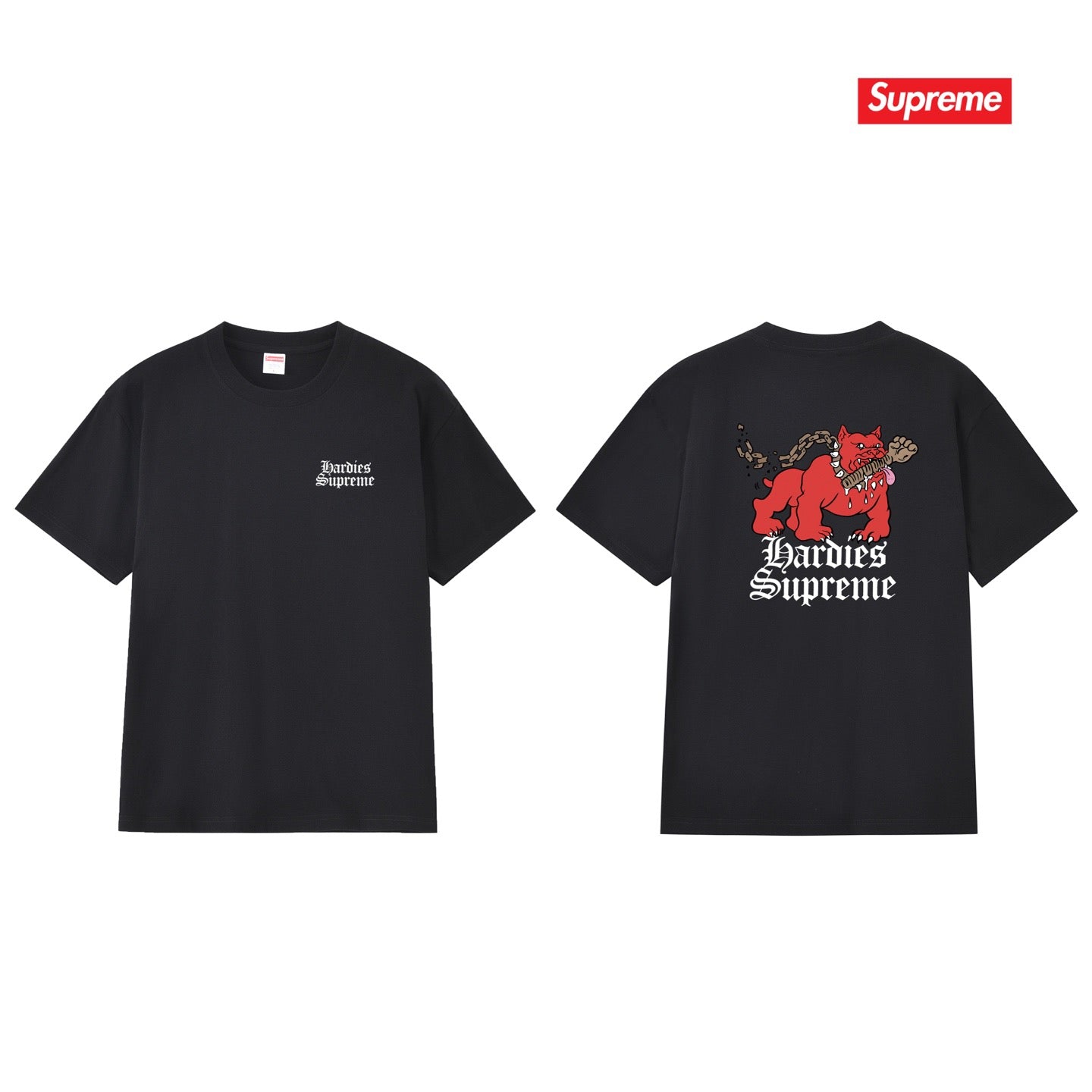 Supreme Tee S267