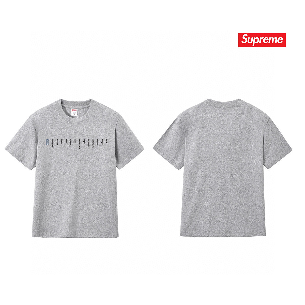 Supreme Tee S155