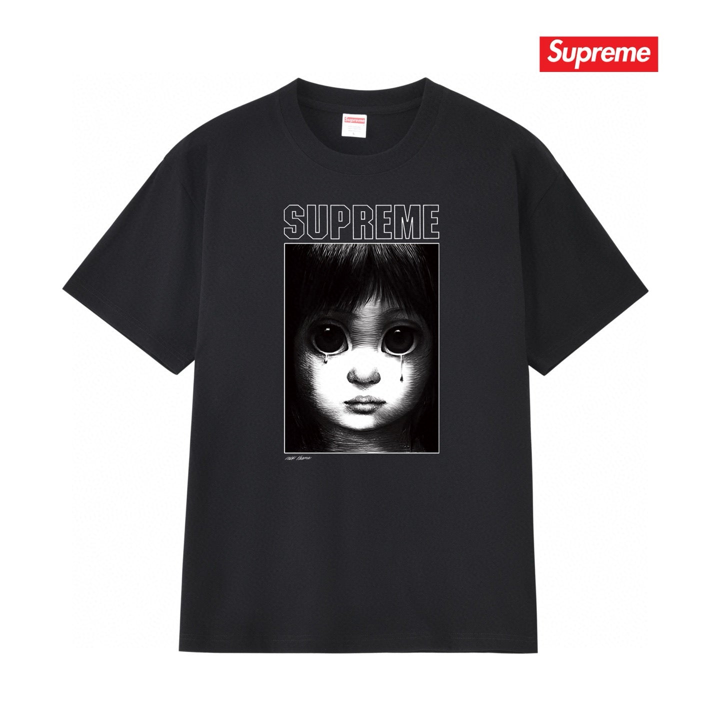 Supreme Tee S177