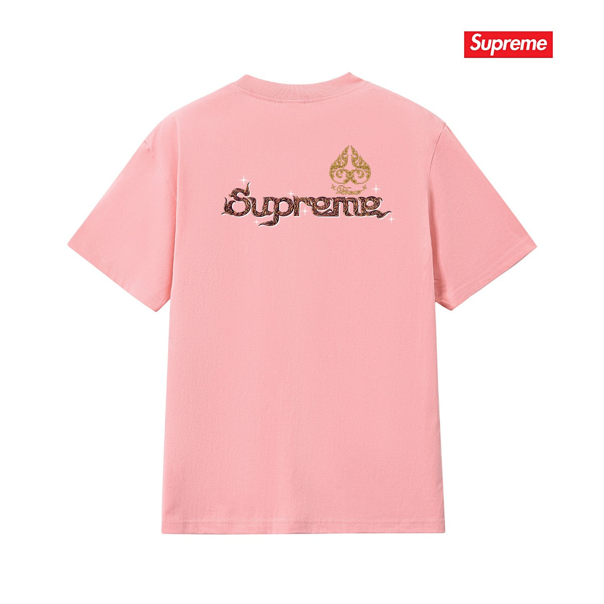 Supreme Tee S286