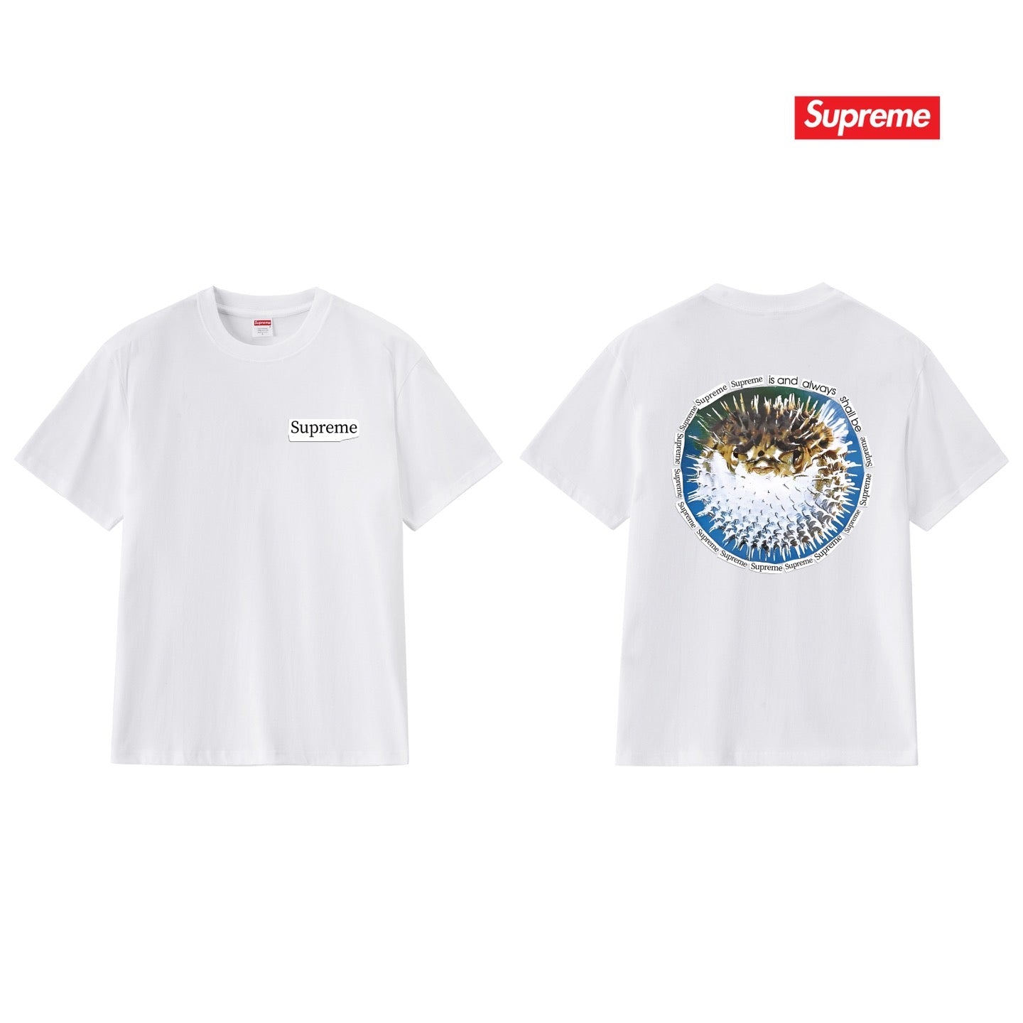 Supreme Tee S268