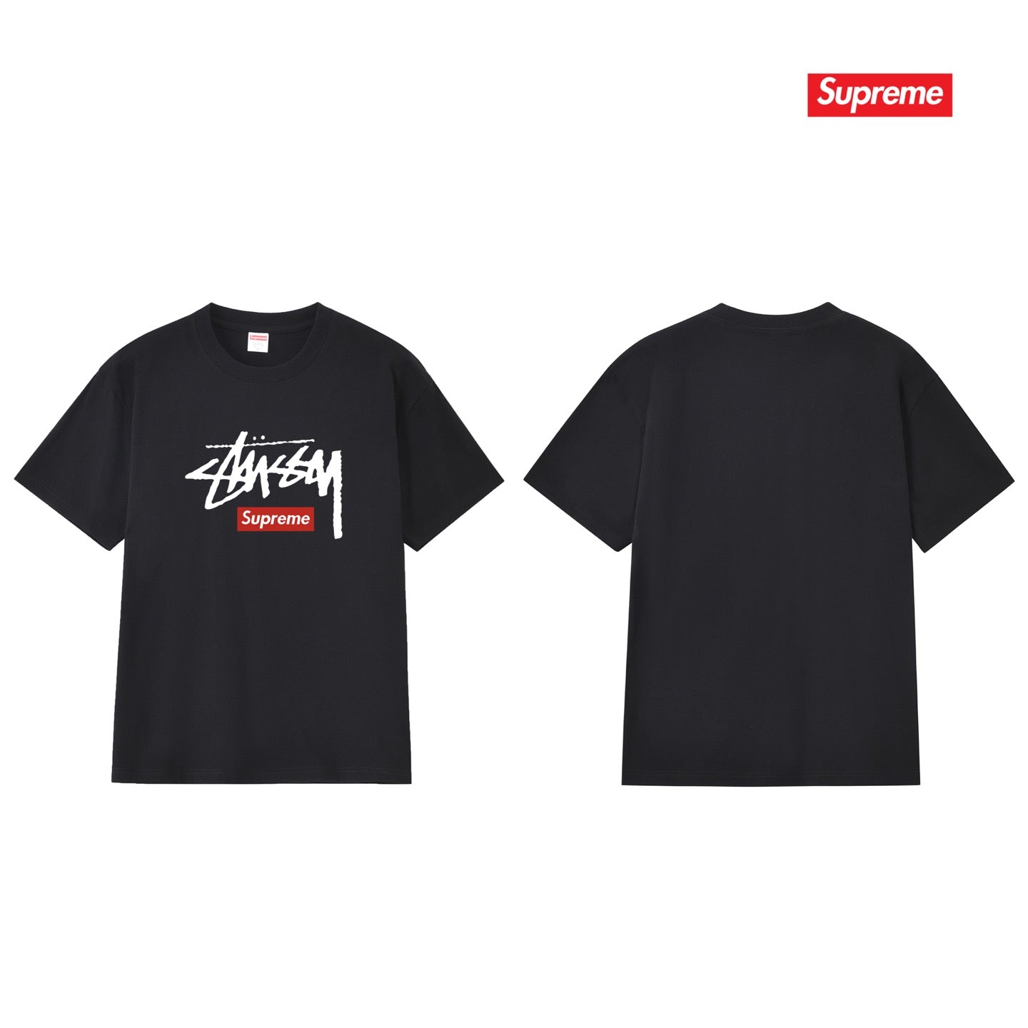 Supreme Tee S236