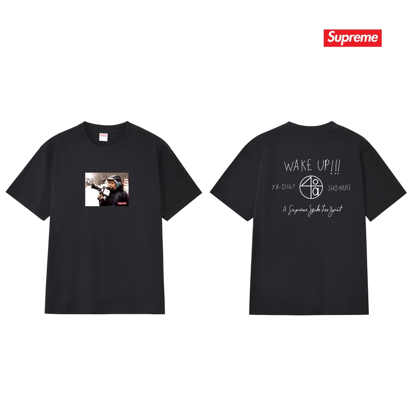 Supreme Tee S283