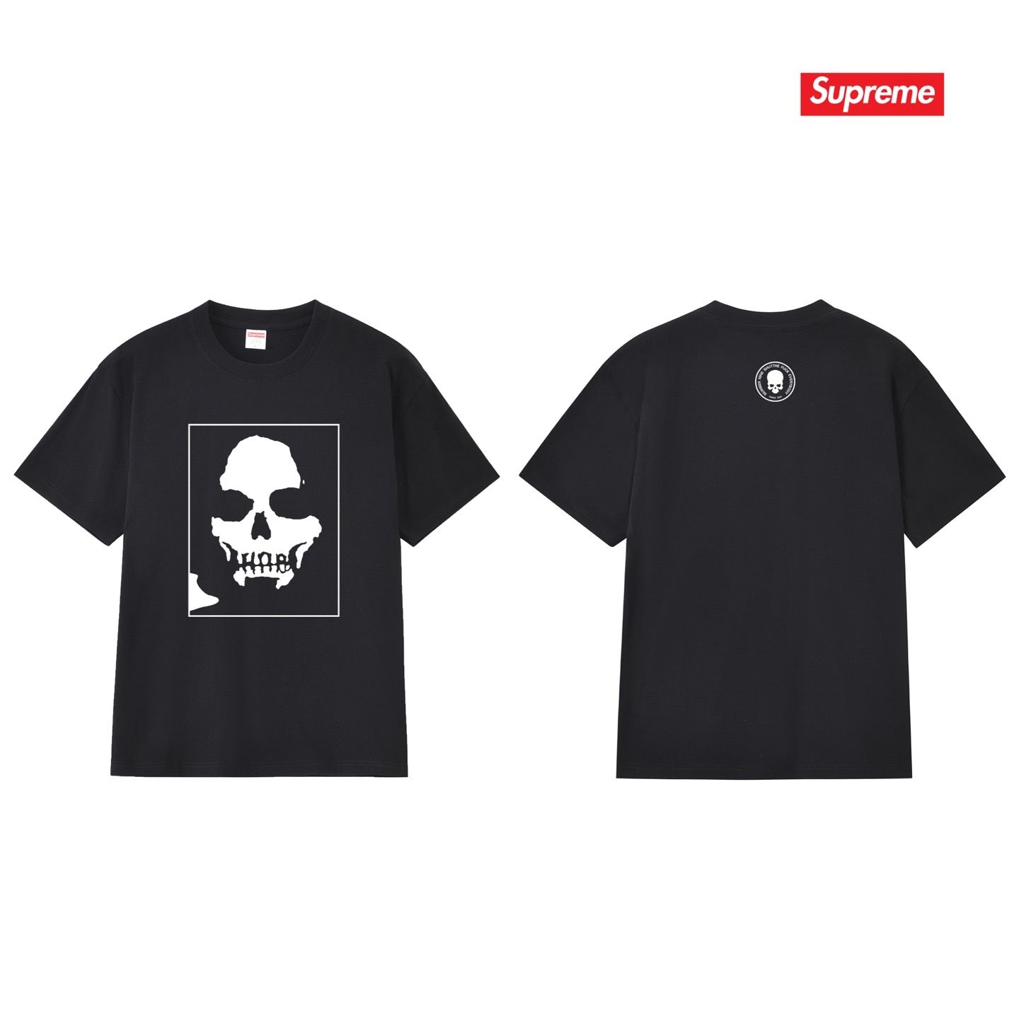 Supreme Tee S315