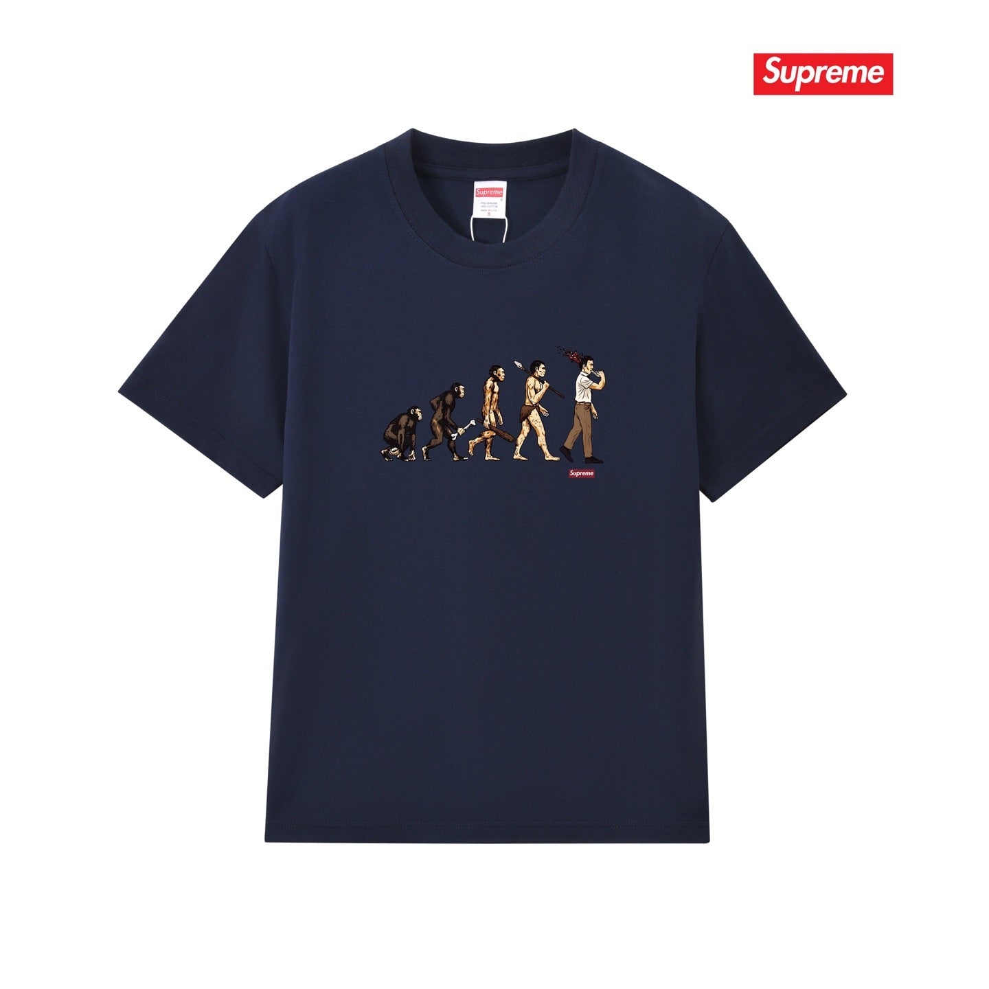 Supreme Tee S333