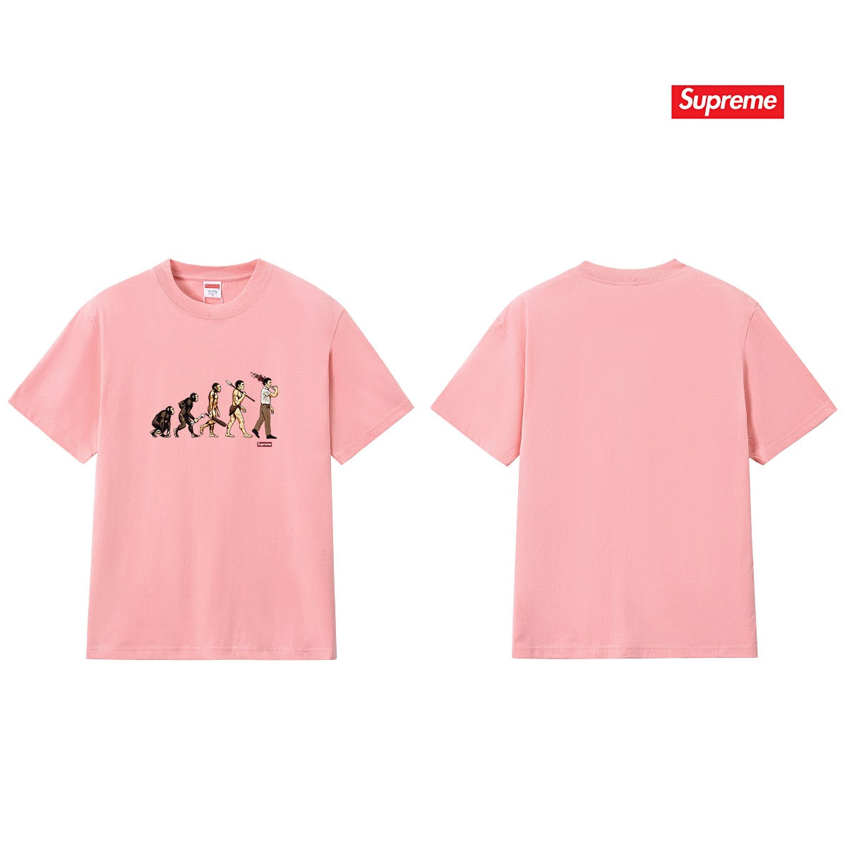Supreme Tee S333