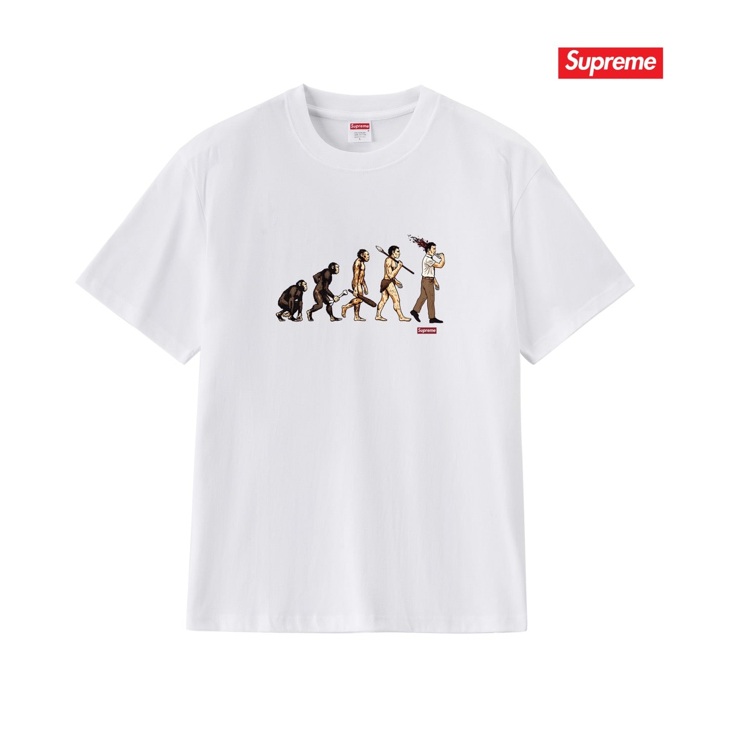 Supreme Tee S333