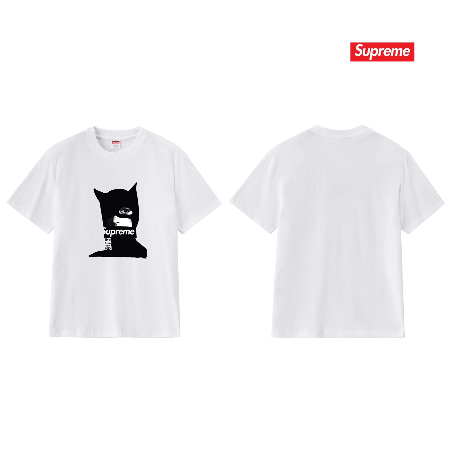 Supreme Tee S329