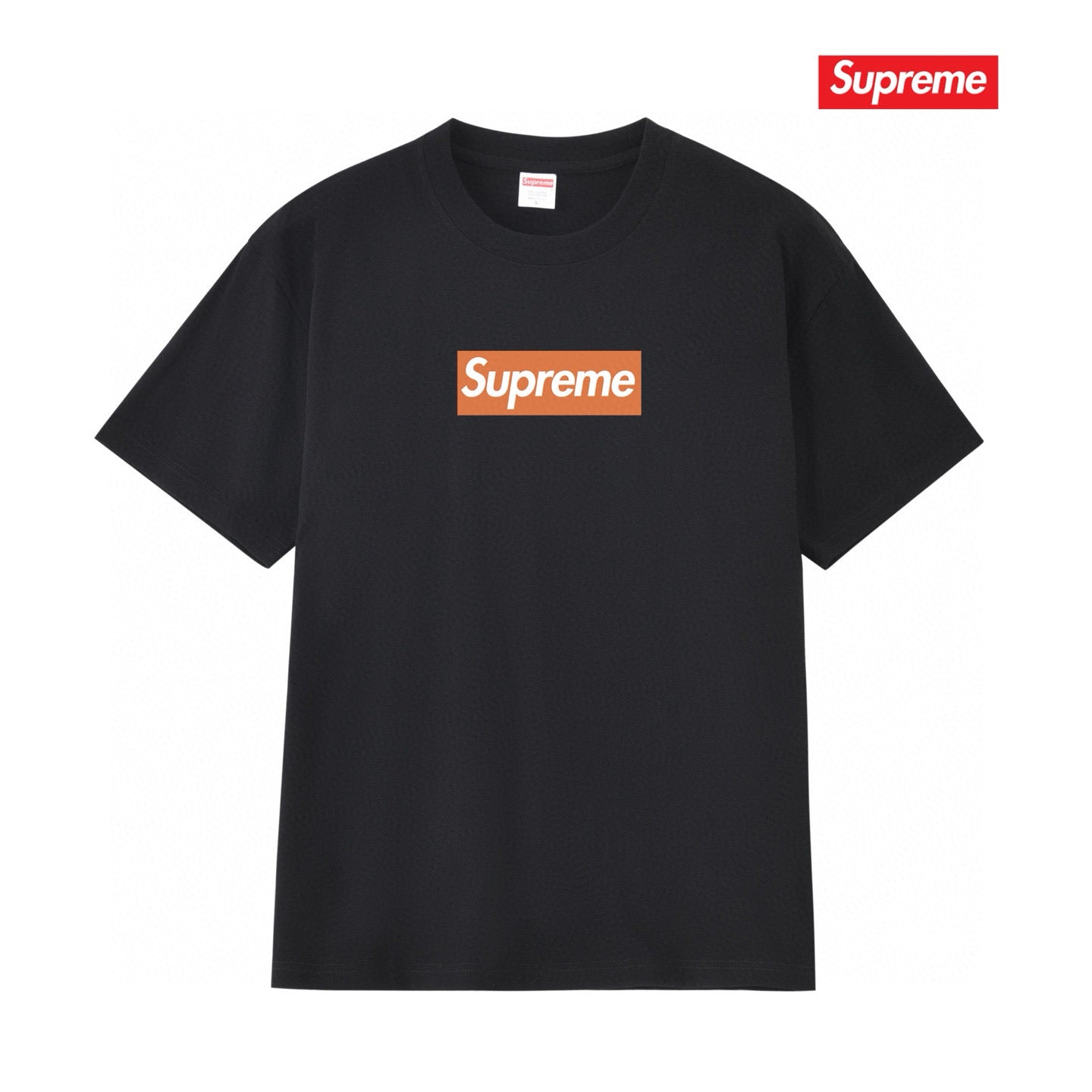 Supreme Tee S221