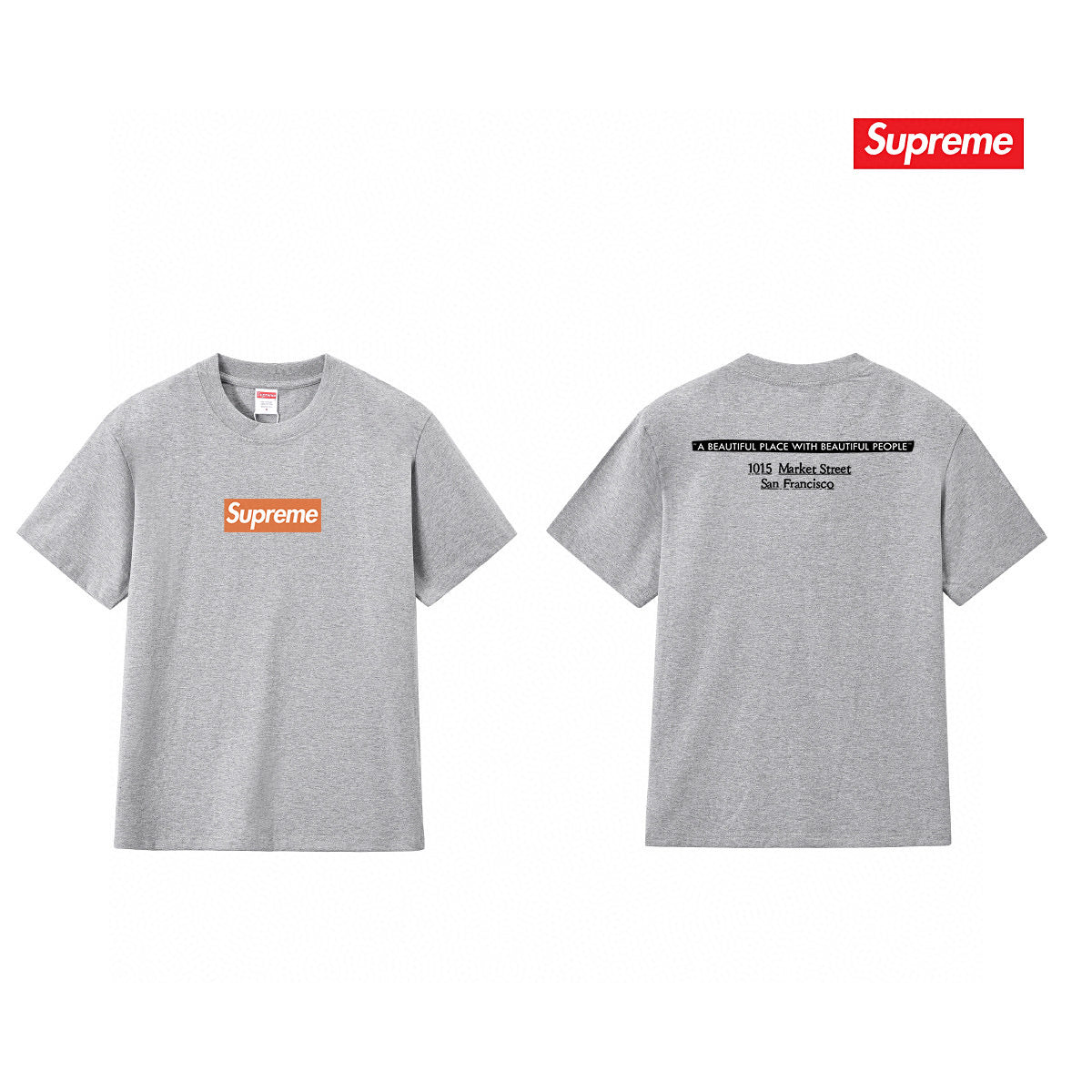 Supreme Tee S221
