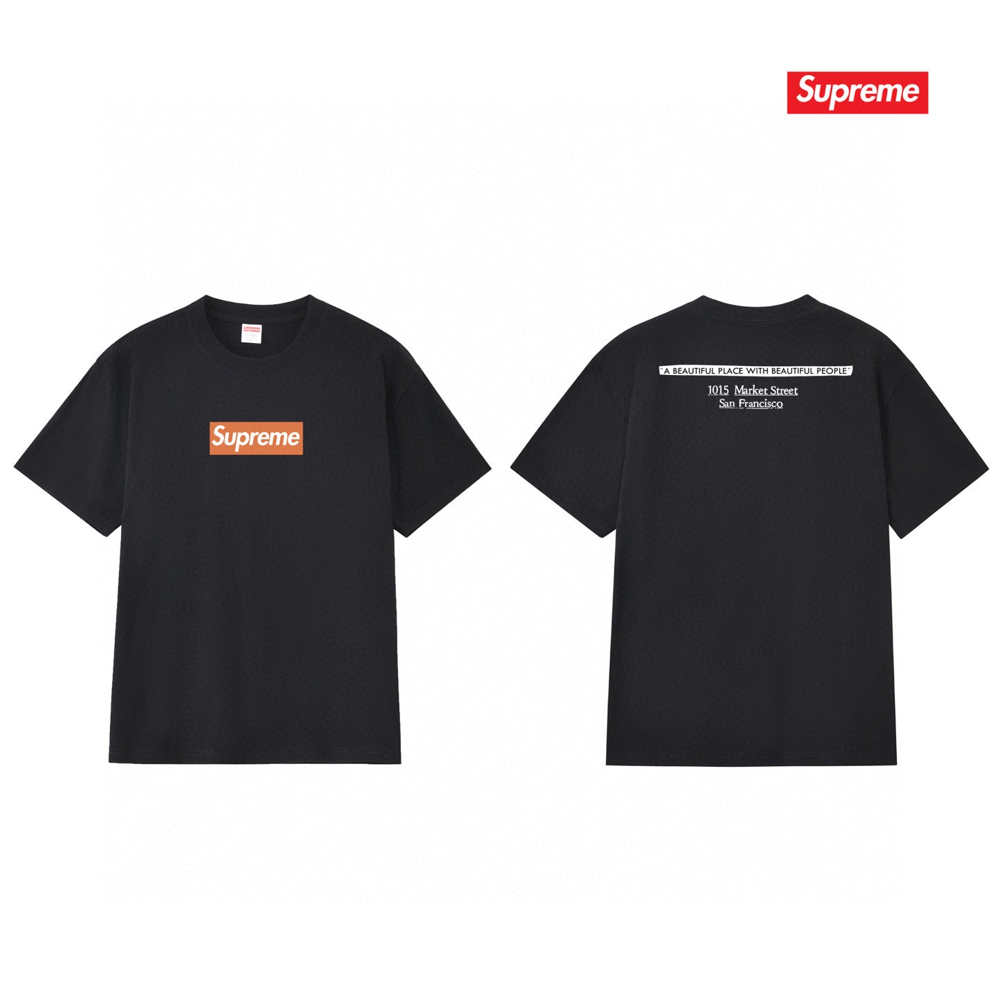 Supreme Tee S221