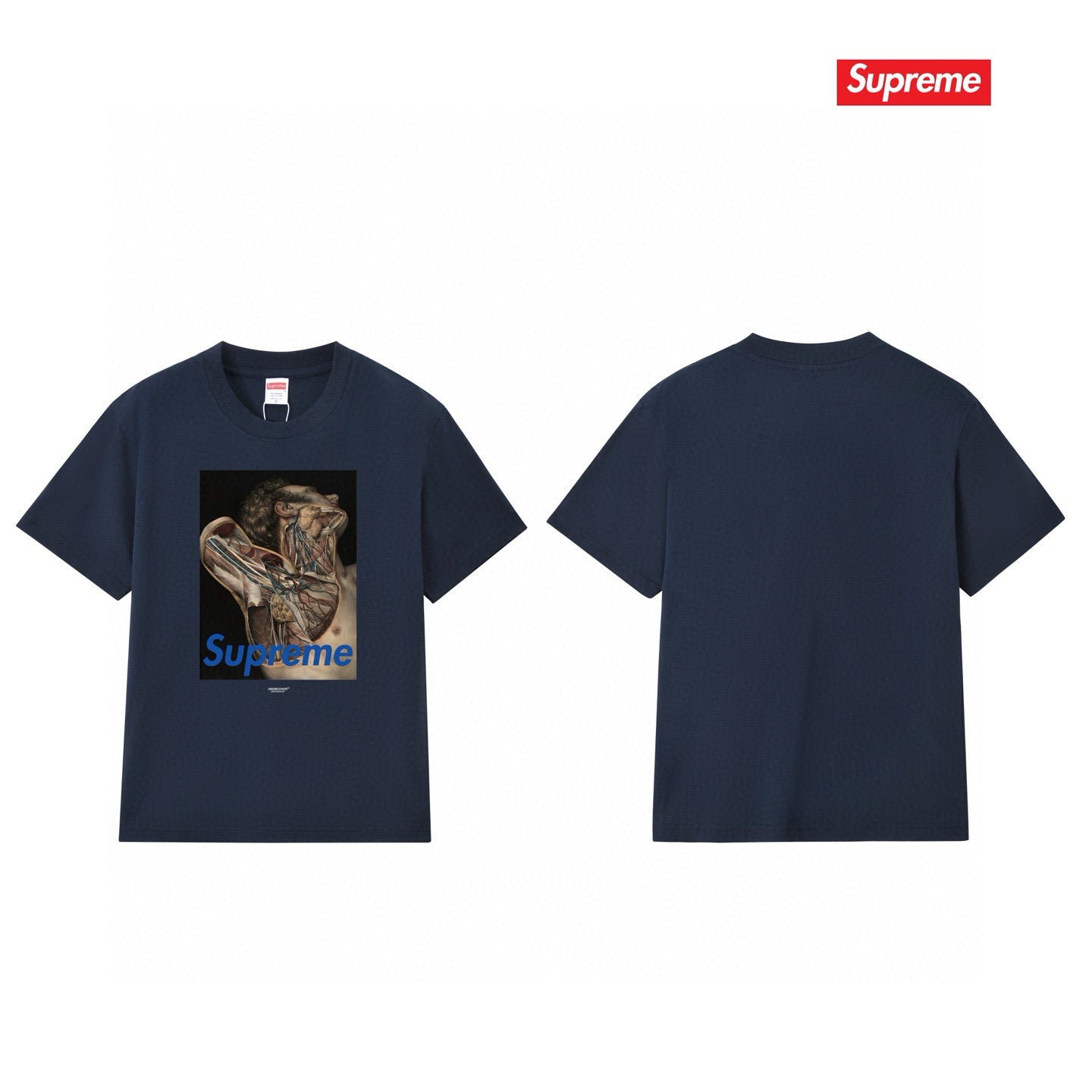 Supreme Tee S178