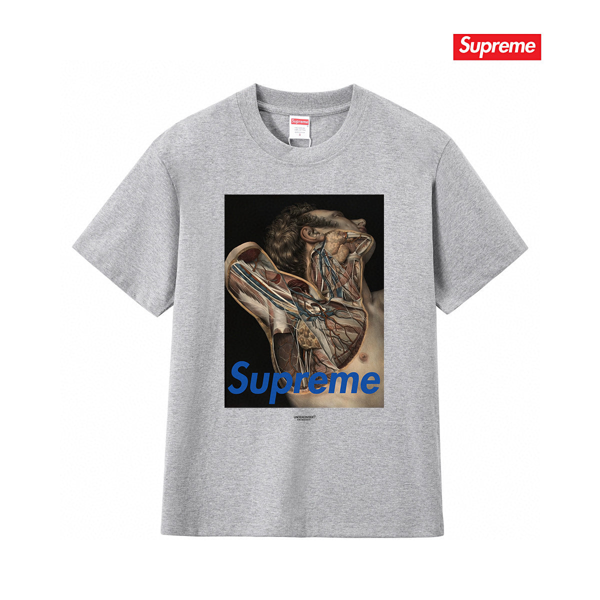Supreme Tee S178